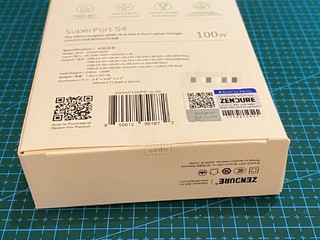 ZENDURE SuperPort S4