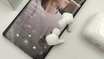 【视频】荣耀生态产品就是不一样，Earbuds X1蓝牙耳机上手体验