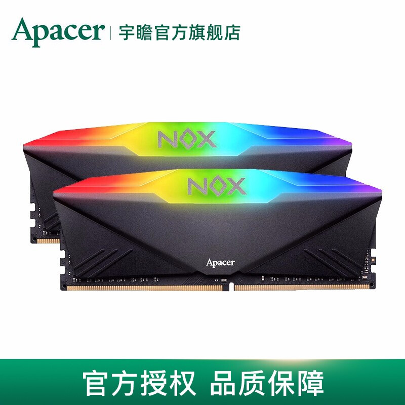 Apacer 宇瞻 NOX 暗黑女神 RGB DDR4 3600 台式机内存条图赏