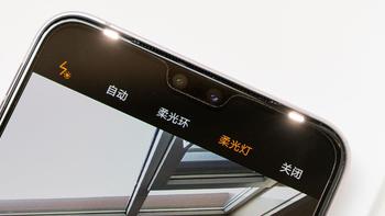 vivo S9小评：颜值的确能打，朝露白配色不是你想象的那种白