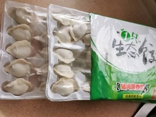 只钟情于这家的茴香苗水饺！