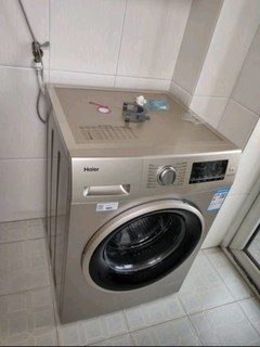 海尔洗衣机我的居家好帮手