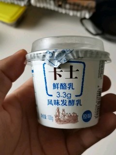 一次喝一小杯的量刚刚好