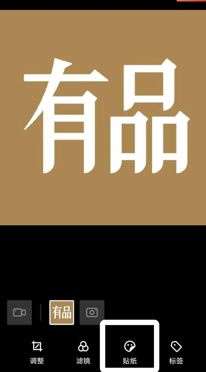 【晒物活动】米粉新生活，晒出来自小米有品商城的好物，瓜分3万金币