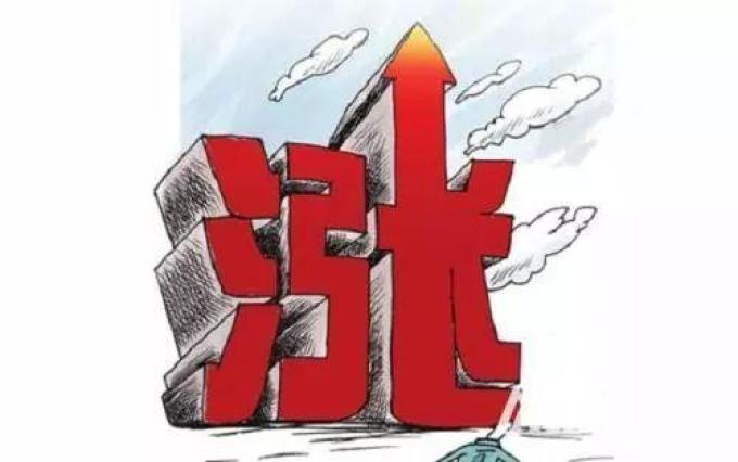 号外号外!!4月1日起生活用纸涨价,你做好准备了吗?