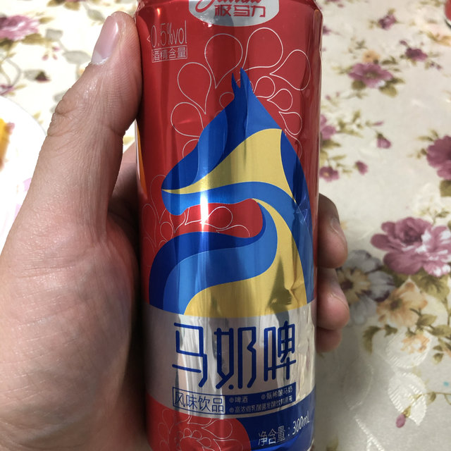 请注意，这不是啤酒