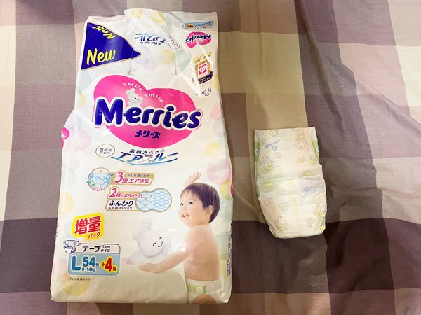 最实在最好用还是花王