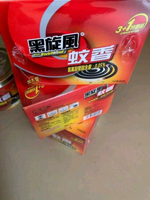 点上蚊子都不见了