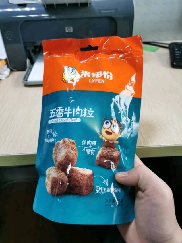 对于喜欢吃牛肉干的来说这一定是不错的选择