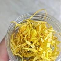 好茶金丝皇菊