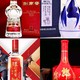 十款300元价位“极品好酒”推荐，不接受反驳，好喝、牌子硬（建议收藏）