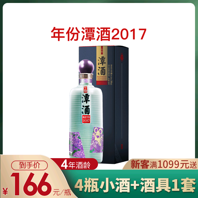 什么是真的年份酒？单一年份酒好喝吗？