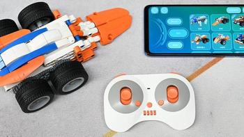科技领袖 篇十七：给小朋友的科学启蒙玩具，Lecoo超能争霸机器人上手