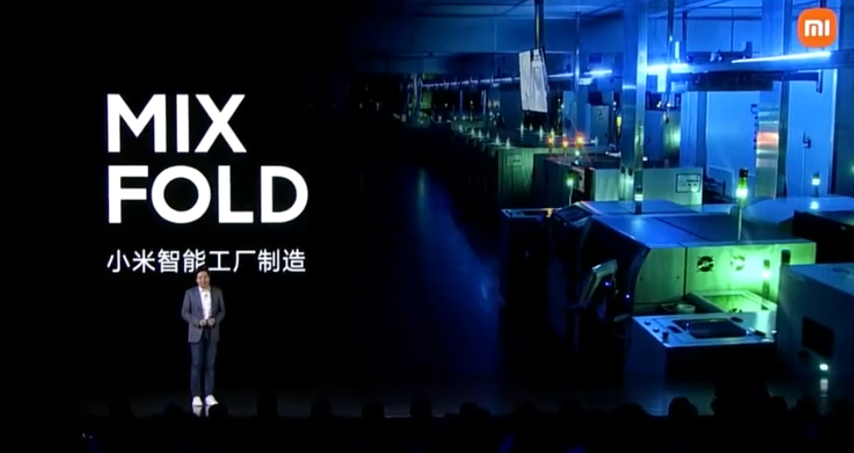 小米发布 MIX FOLD 折叠屏旗舰新机，首发液态镜头、搭澎湃C1自研芯片，巅峰配置于一身