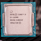 英特尔11代酷睿桌面CPU首发评测，性能提升全靠单线程？