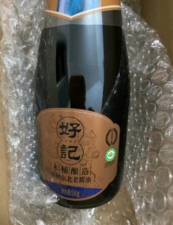 一块钱京东买的酱油