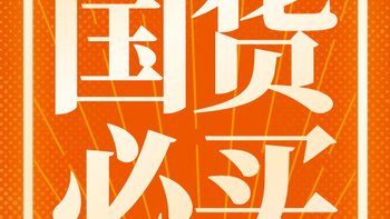 国货雄起:还怕没衣服穿?速来看看这十五个国货品牌有多香!都给我冲!