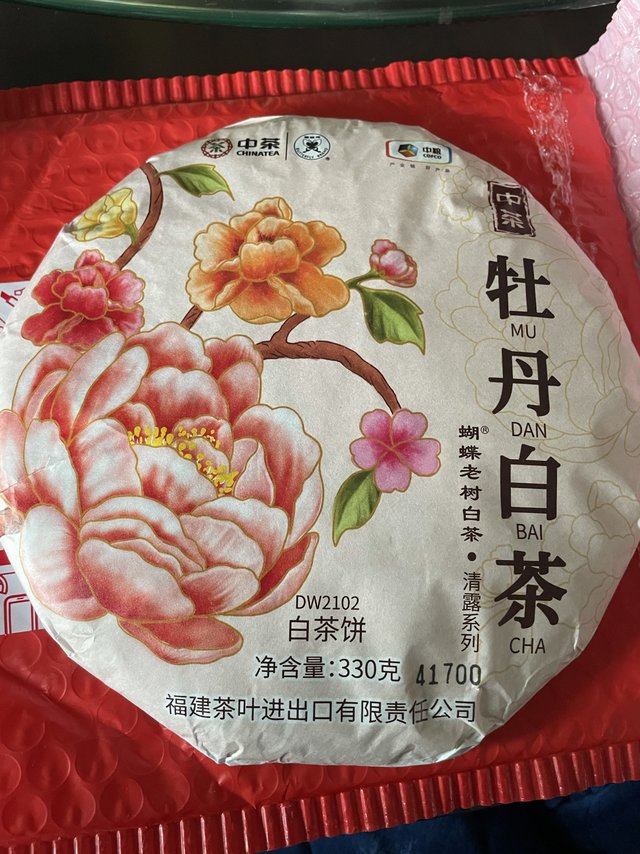 便宜的中茶福鼎白茶