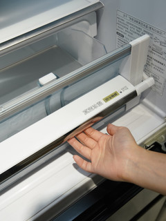 冷藏冷冻自由切换！日立冰箱不一样的体验