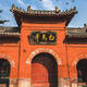 白马寺，凭什么可以是中国第一古刹