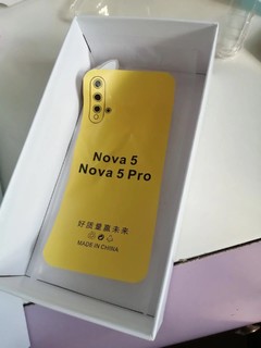 华为nova5pro