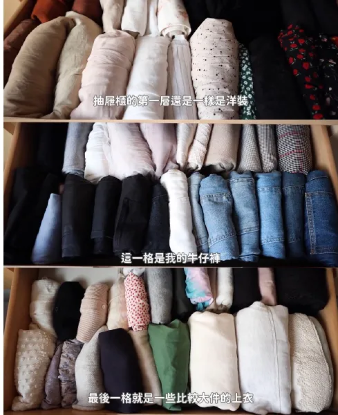 衣橱换季整理:夏日已悄然而至,你的衣橱准备好了吗?