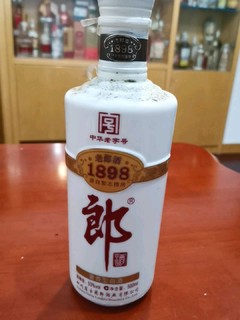 郎酒1898-2011年份