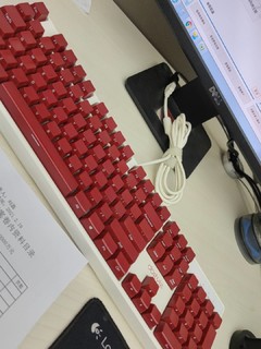 红轴机械键盘