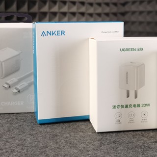 5款 iPhone 热门 20W 快充头，哪款最值得买？