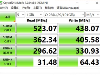 笔记本升级联想SL700固态，速度飞快