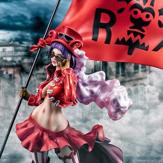 万代Megahouse POP 海军本部大将藤虎手办再版【报价价格评测怎么样