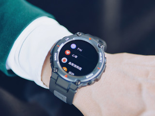 华米Amazfit T-Rex Pro