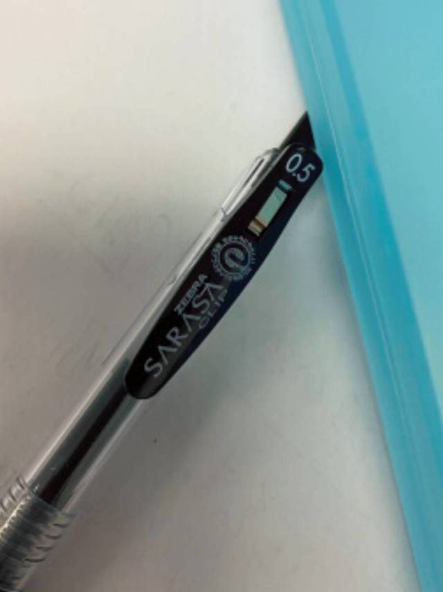 日本进口斑马JJ15 彩色按动中性笔