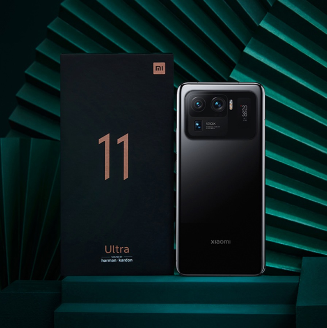 小米11ultra大唐风华限定版上架联合中国文物交流中心打造6999元