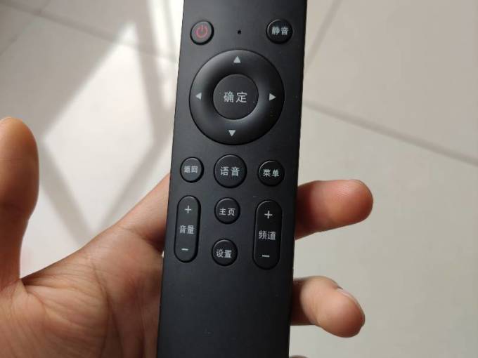 遥控器怎么样 给n1盒子配个蓝牙遥控器_什么值得买