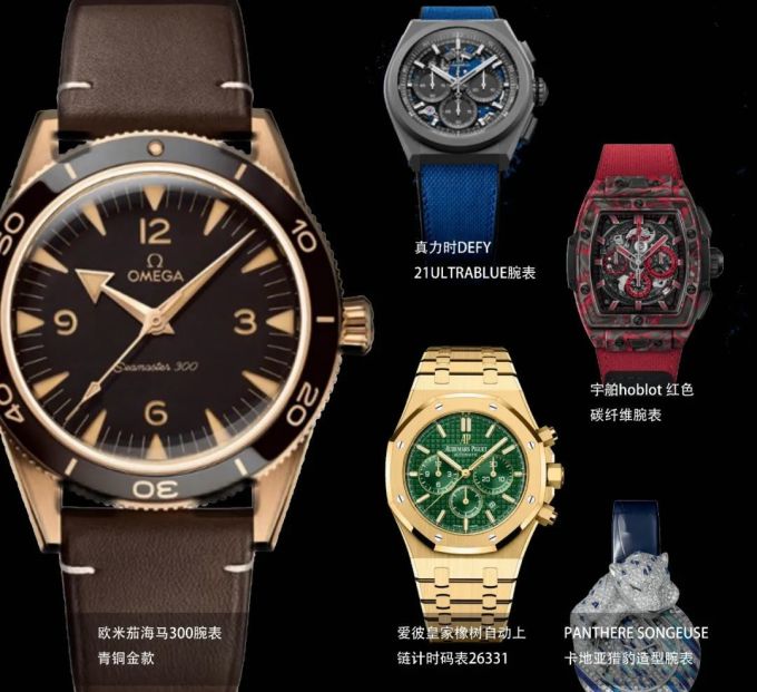 3月玩家情报| 皇家橡树要停产,蘑菇能做Hermes