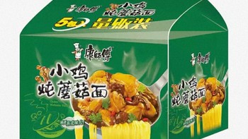 拒绝外卖，提升幸福感，打工人的食物解决方案一:速食篇