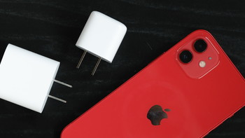 苹果12充电头的选择，要小要快要实惠