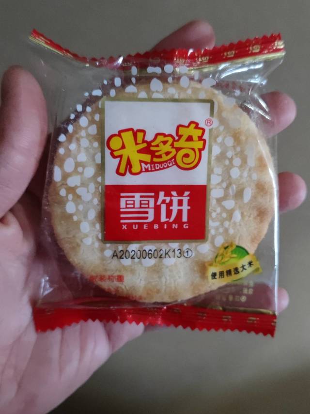 好吃不贵的米多奇雪饼