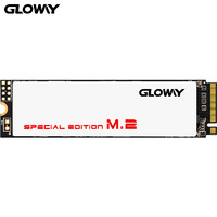 光威（Gloway）240GBSSD固态硬盘M.2接口(NVMe协议)骁将系列-极速版/五年质保