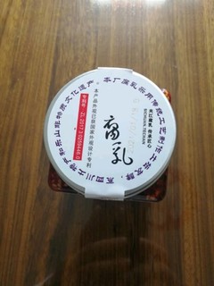 这个牌子的豆腐乳果真是不错