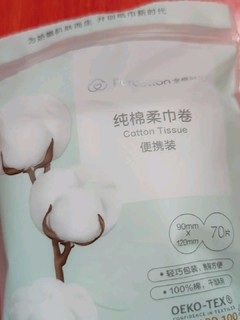 干湿两用好白菜，有娃出门随身带