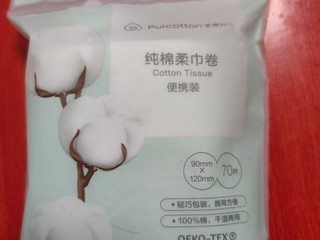 干湿两用好白菜，有娃出门随身带