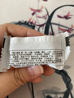 橘皮味儿的山楂条