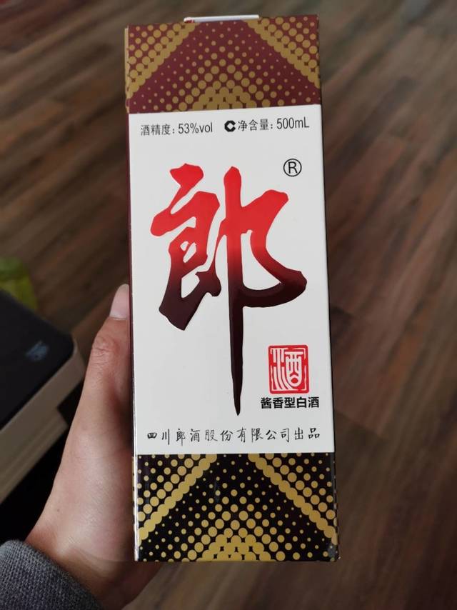 酱香型白酒，郎酒