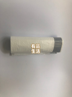 小米有品抽绳垃圾袋