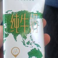 周末出游拎一箱