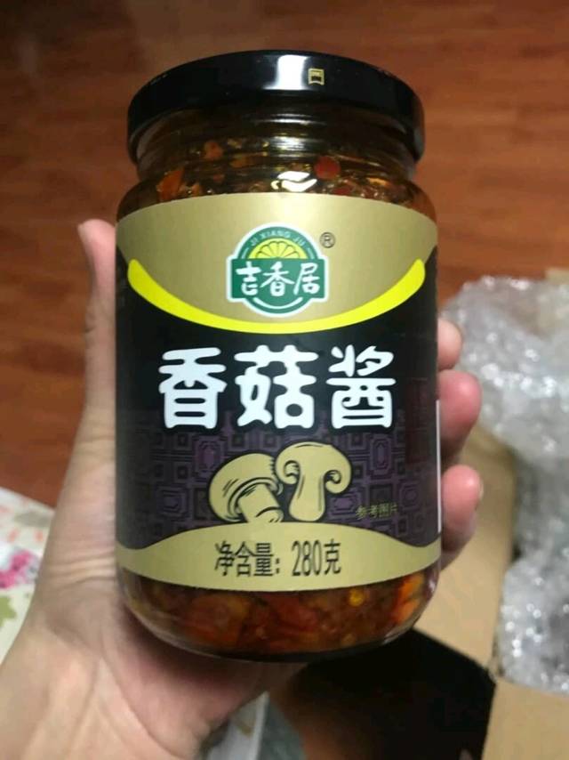 有大块的香菇颗粒在里面