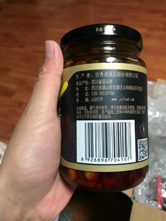 有大块的香菇颗粒在里面