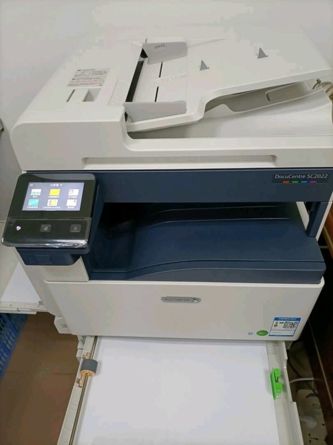 富士施乐打印机